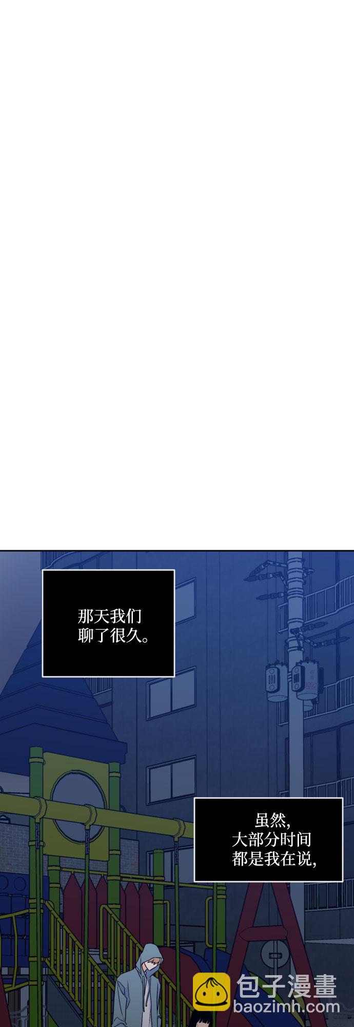 [第二季] 第23话 侧耳倾听（6）19
