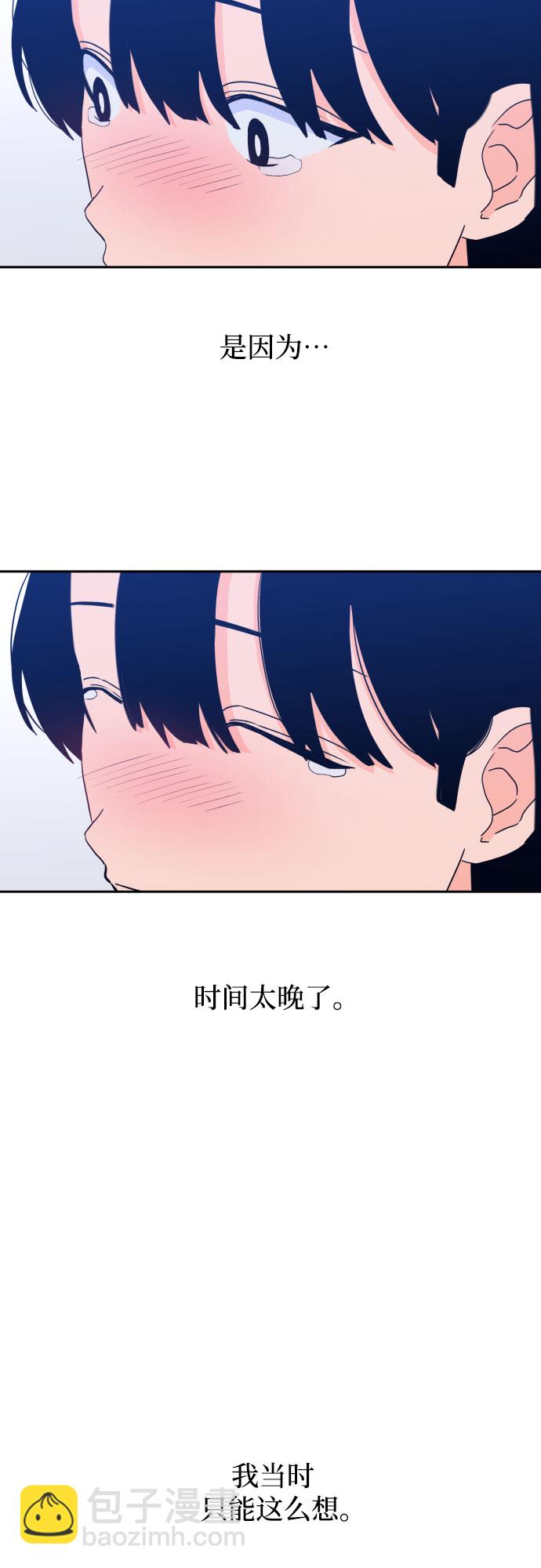 [第二季] 第23话 侧耳倾听（6）25