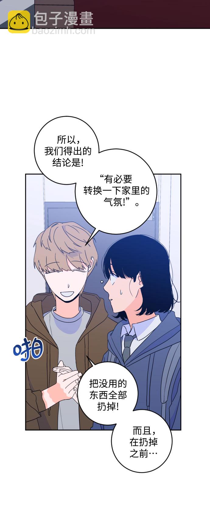 [第二季] 第24话 复仇时刻（1）13