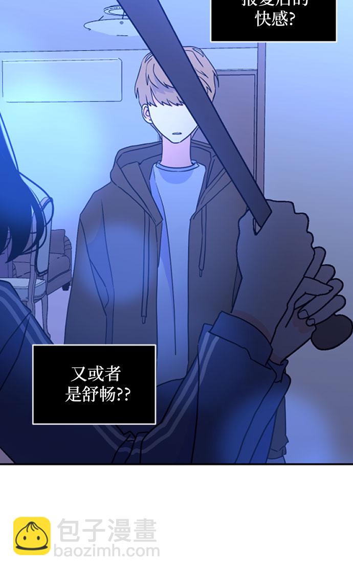[第二季] 第24话 复仇时刻（1）32
