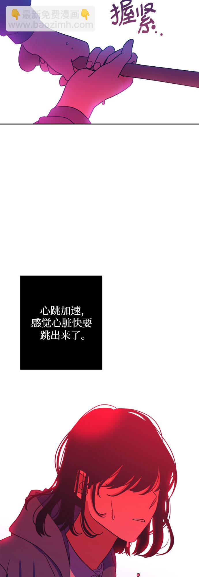 [第二季] 第24话 复仇时刻（1）34