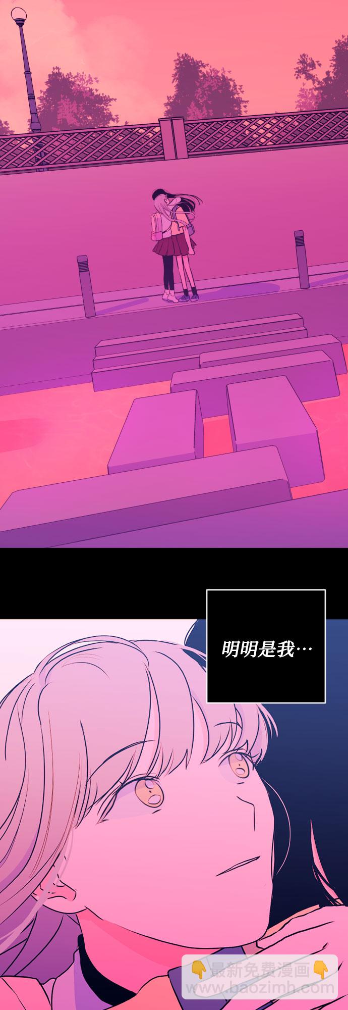 [第二季] 第24话 复仇时刻（1）39