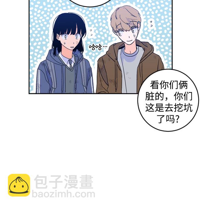 [第二季] 第25话 复仇时刻（2）14