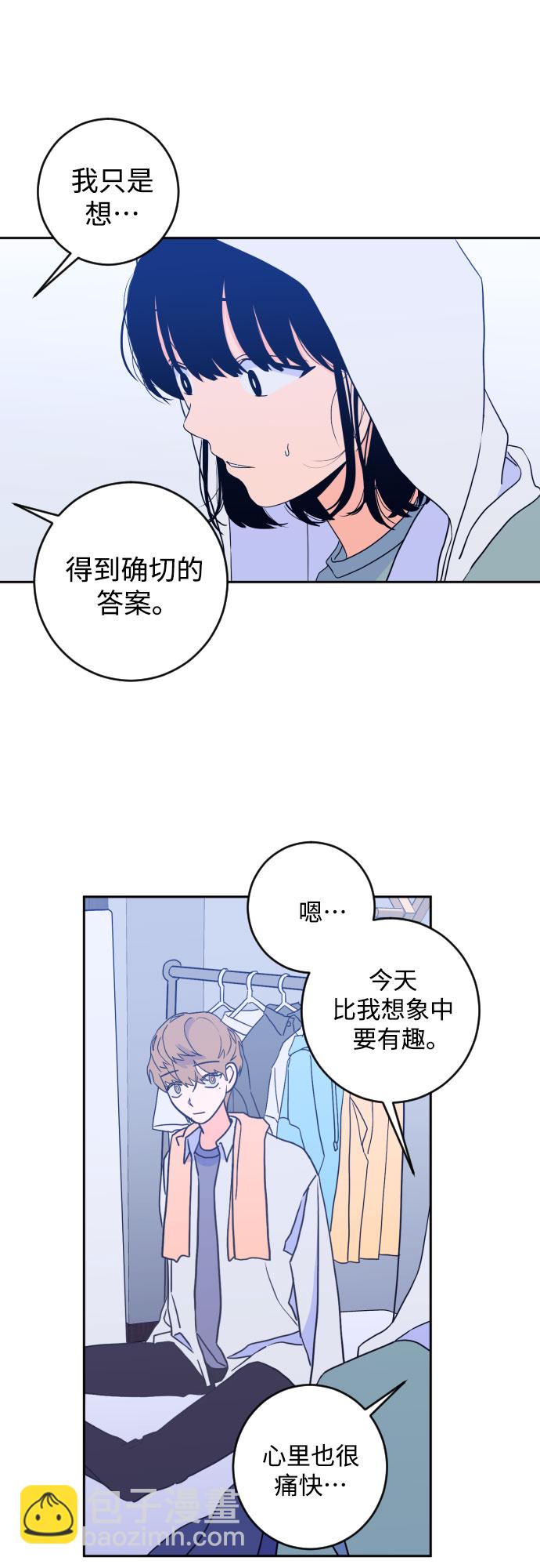 [第二季] 第25话 复仇时刻（2）22