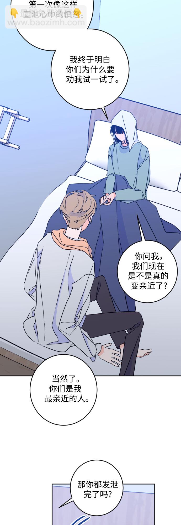 [第二季] 第25话 复仇时刻（2）25