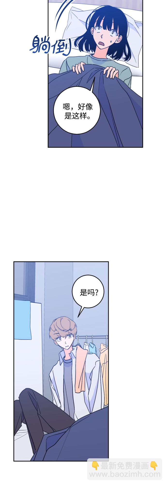 [第二季] 第25话 复仇时刻（2）26