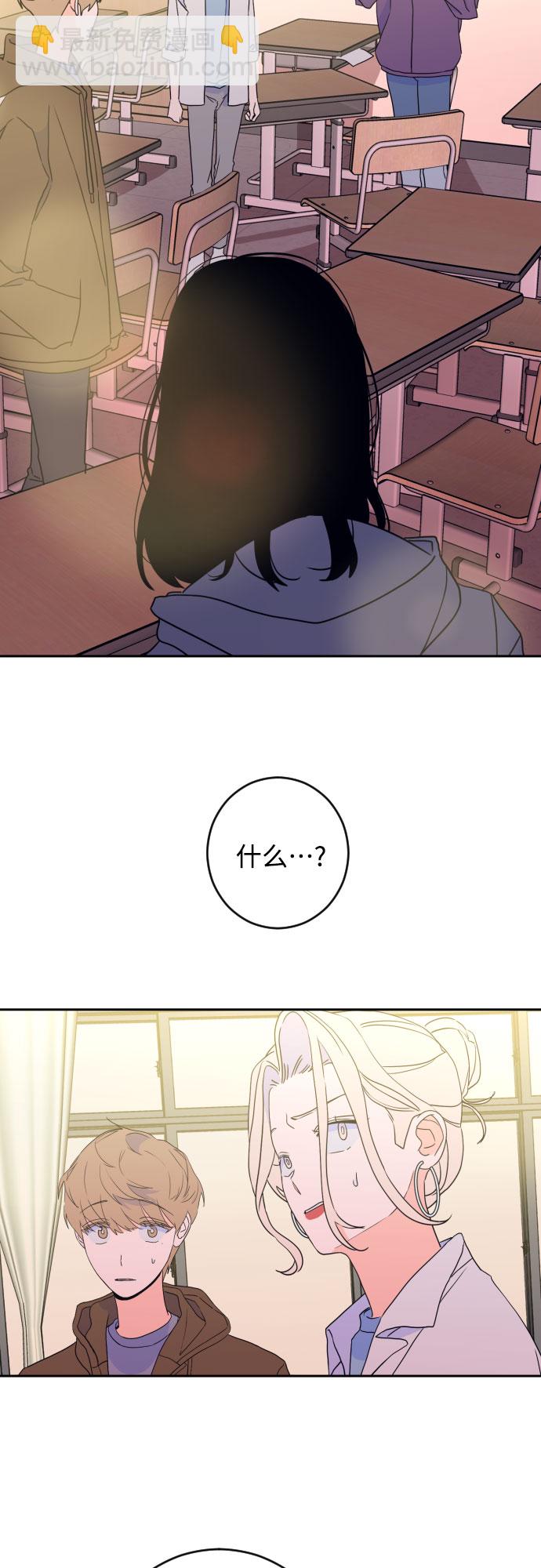 [第二季] 第26话 复仇时刻（3）26