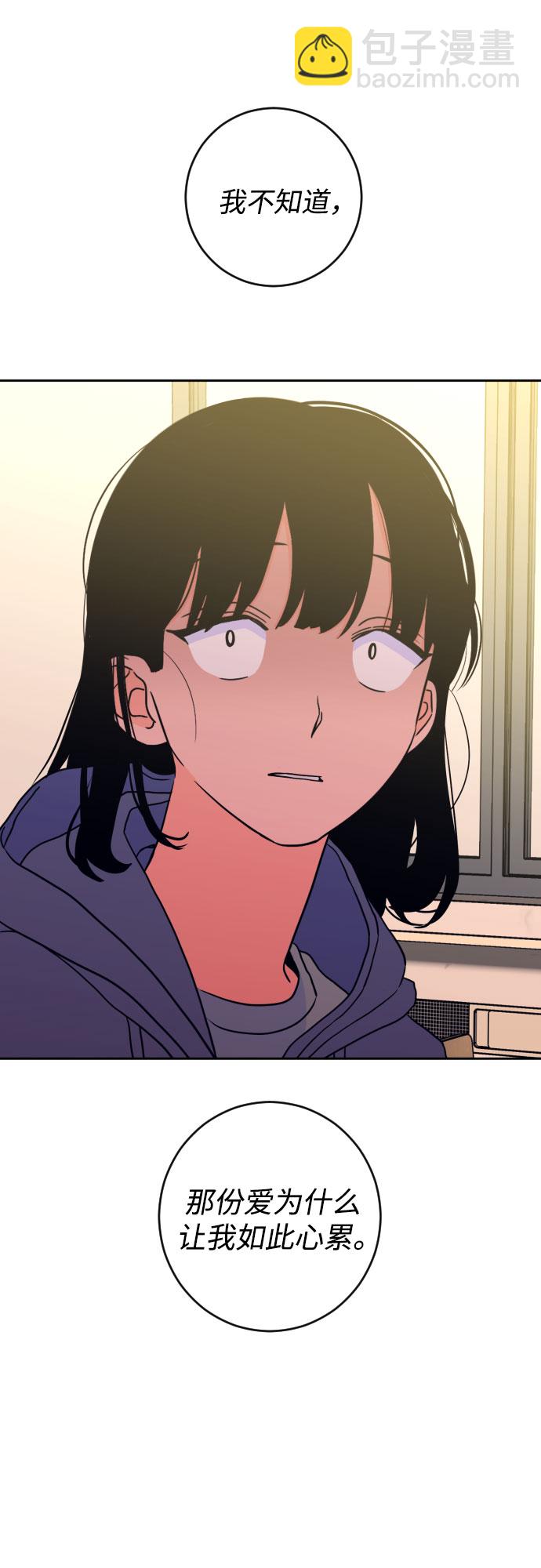 [第二季] 第26话 复仇时刻（3）28