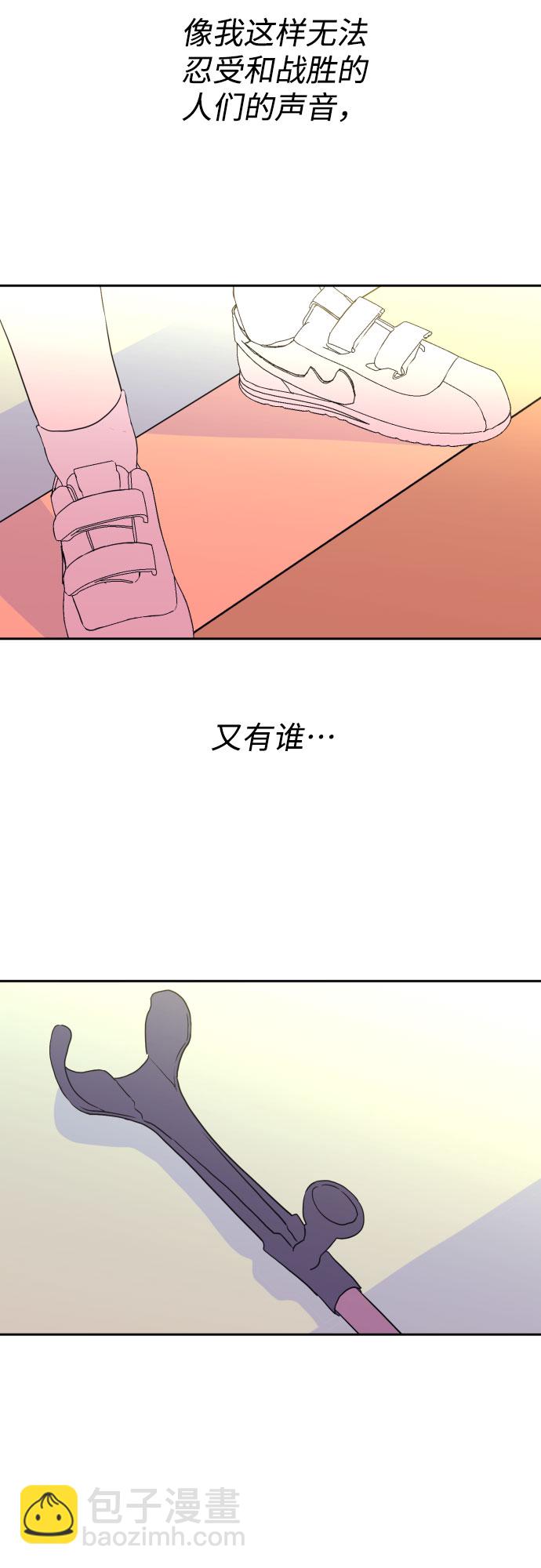 [第二季] 第26话 复仇时刻（3）30