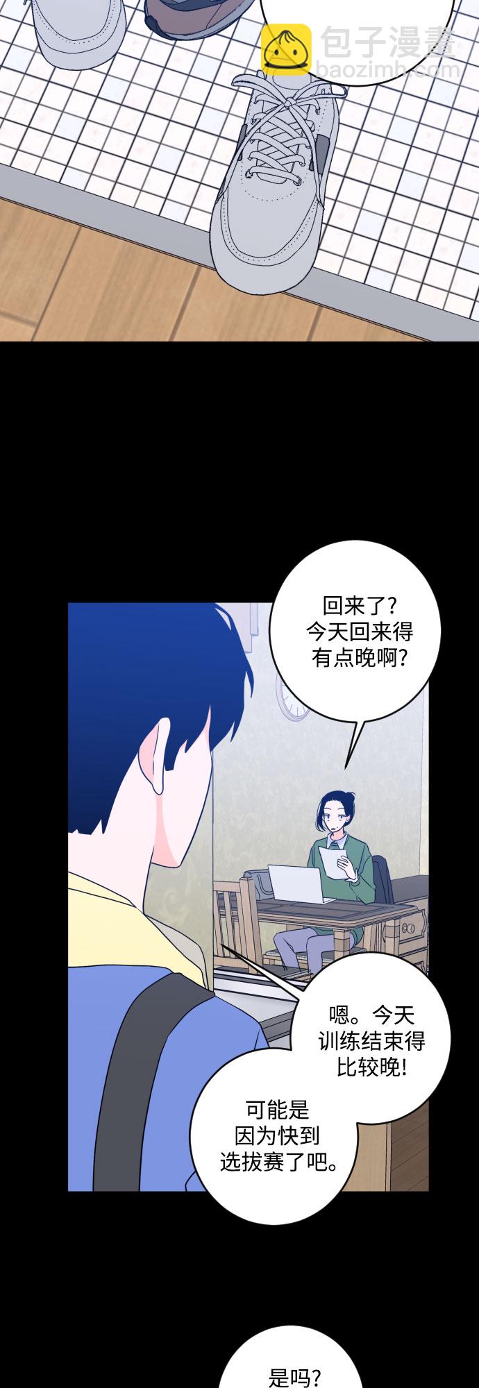[第二季] 第26话 复仇时刻（3）32