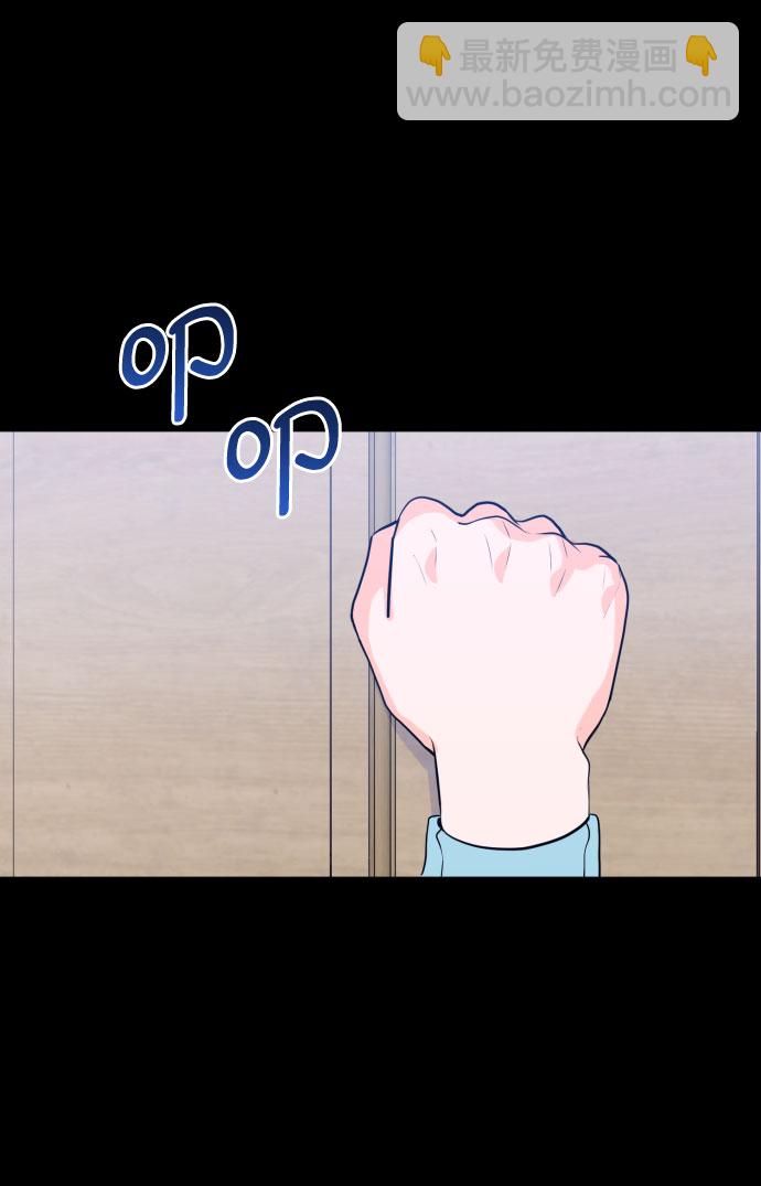 [第二季] 第26话 复仇时刻（3）34