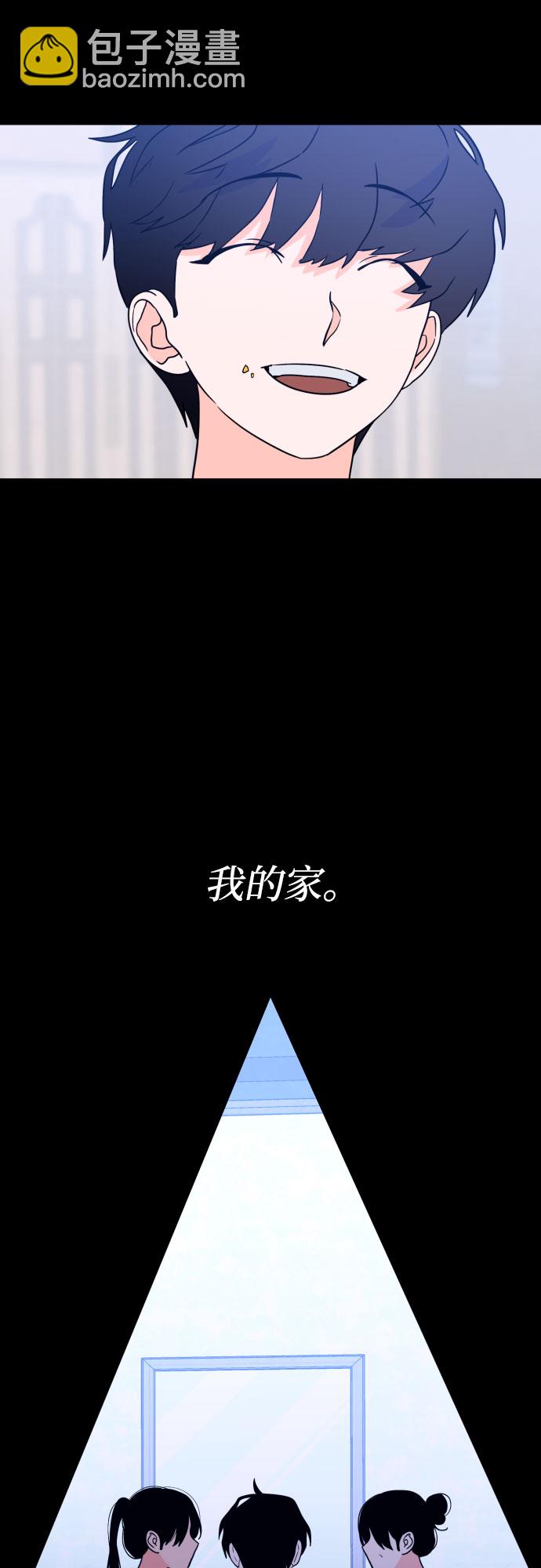 [第二季] 第26话 复仇时刻（3）41