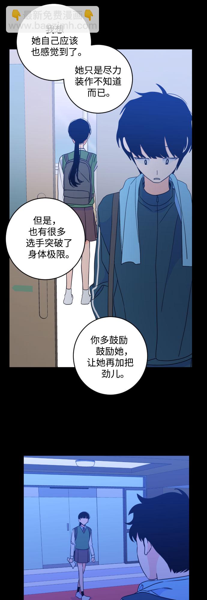 [第二季] 第27话 复仇时刻（4）11