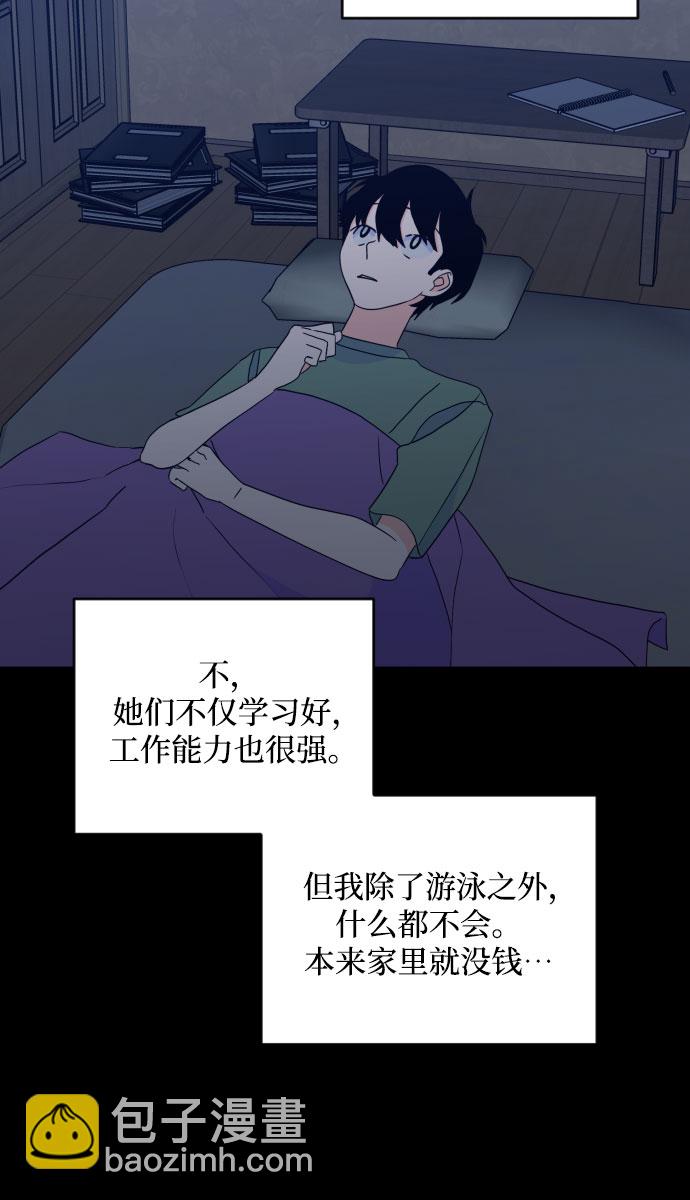 [第二季] 第27话 复仇时刻（4）15
