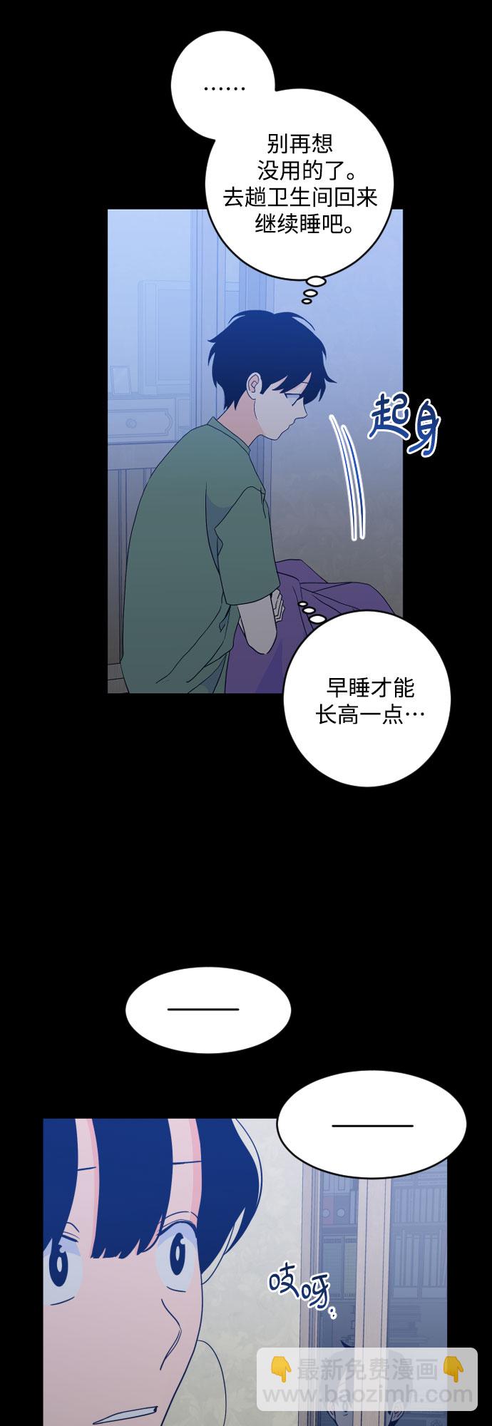 [第二季] 第27话 复仇时刻（4）16