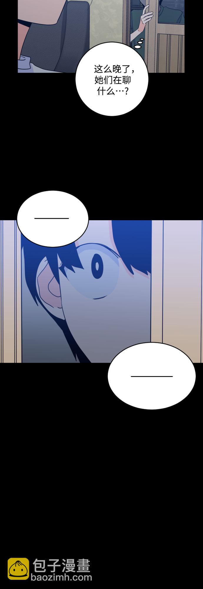 [第二季] 第27话 复仇时刻（4）17