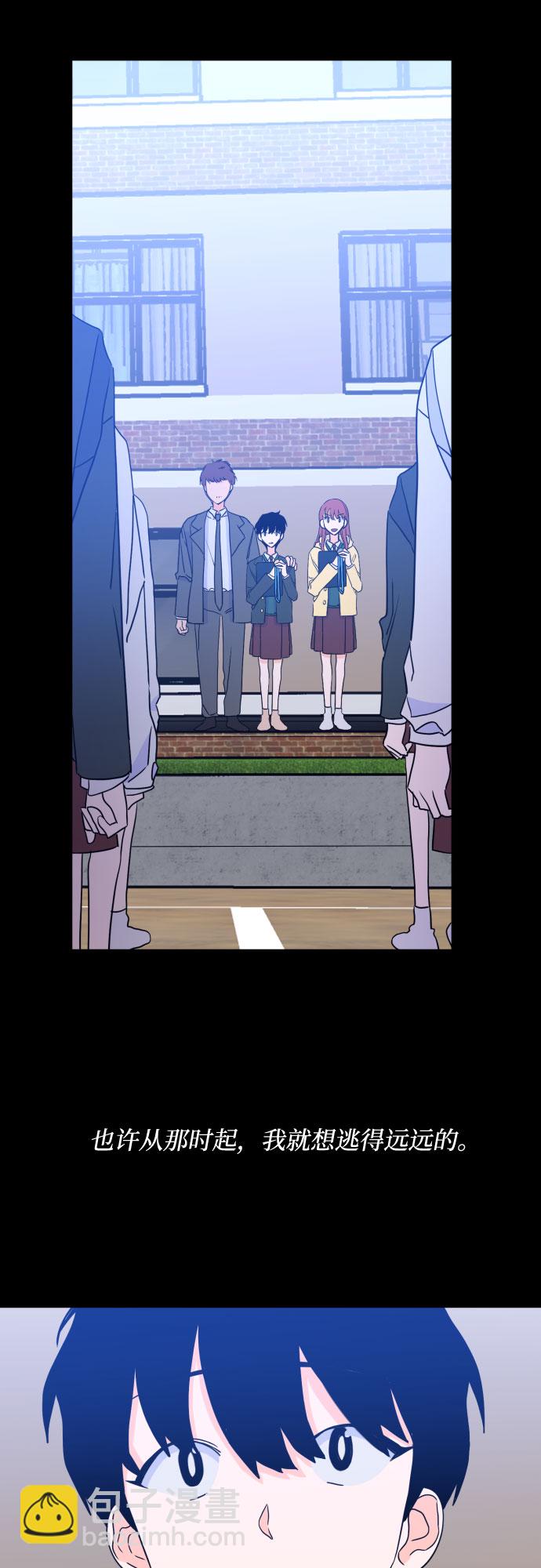 [第二季] 第27话 复仇时刻（4）2