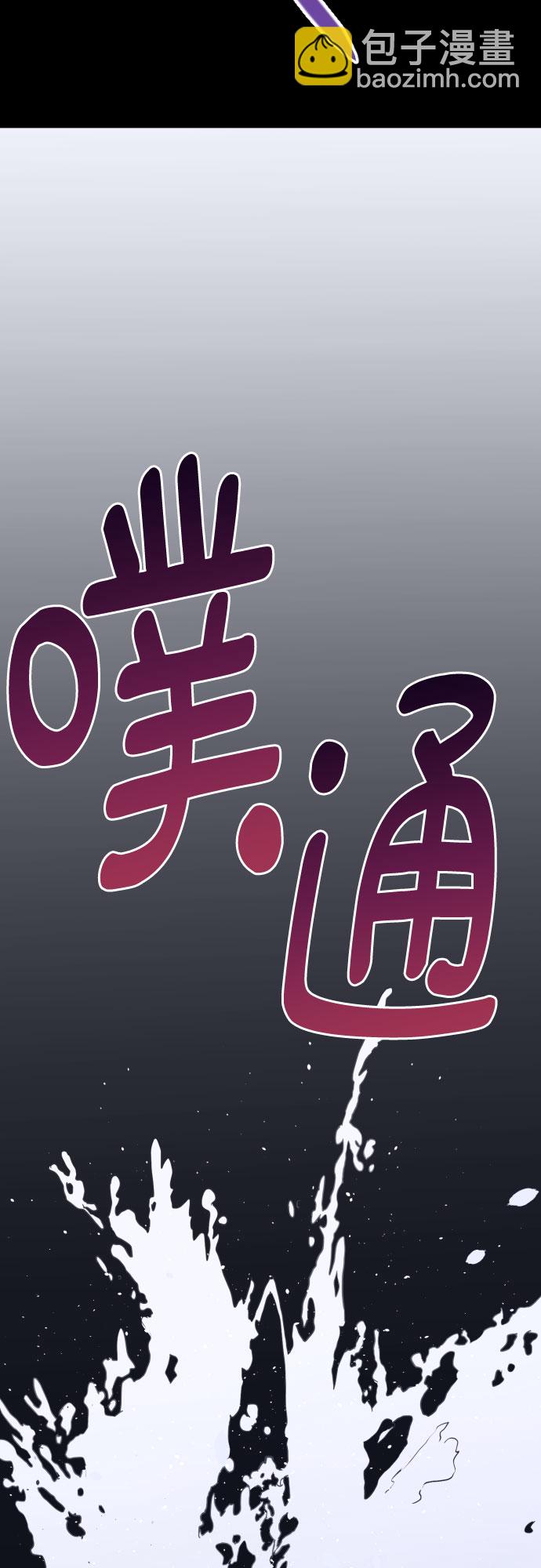 [第二季] 第27话 复仇时刻（4）20