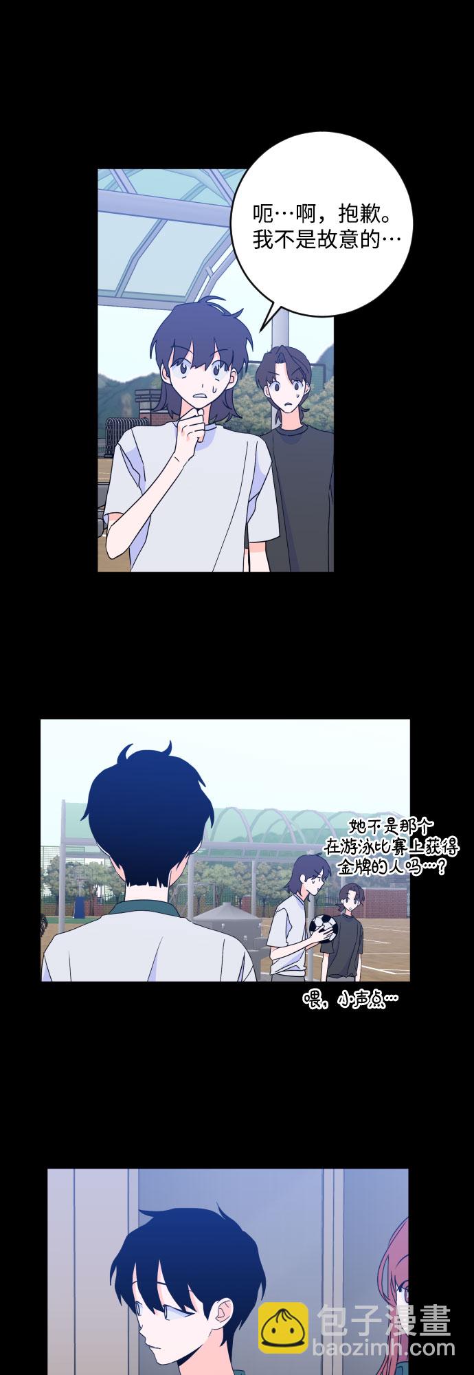 [第二季] 第27话 复仇时刻（4）28