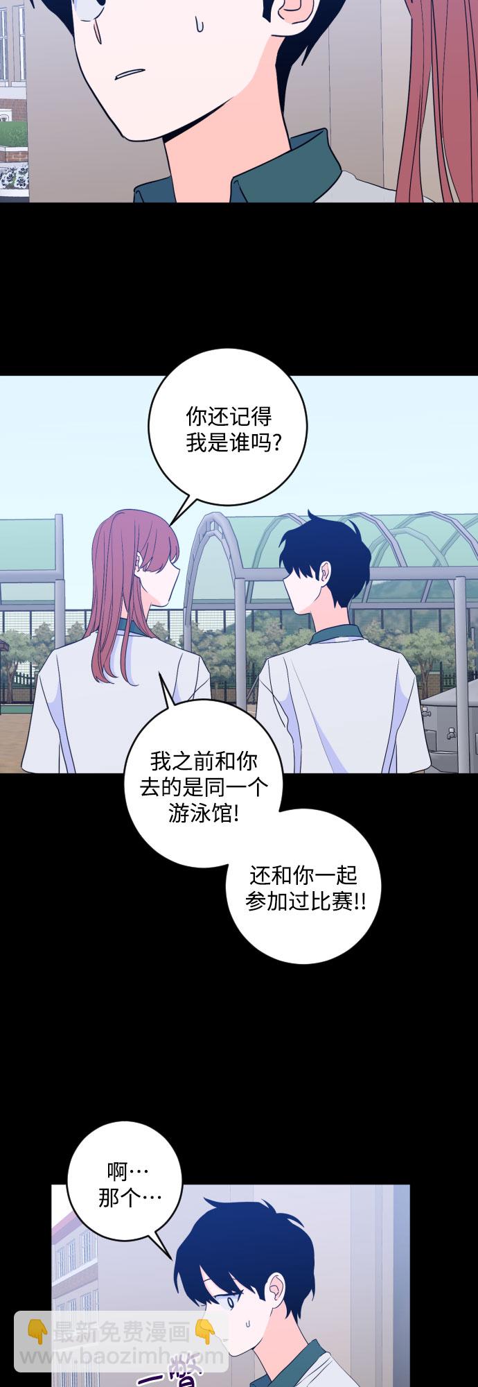 [第二季] 第27话 复仇时刻（4）30