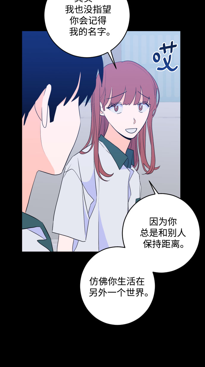 [第二季] 第27话 复仇时刻（4）32
