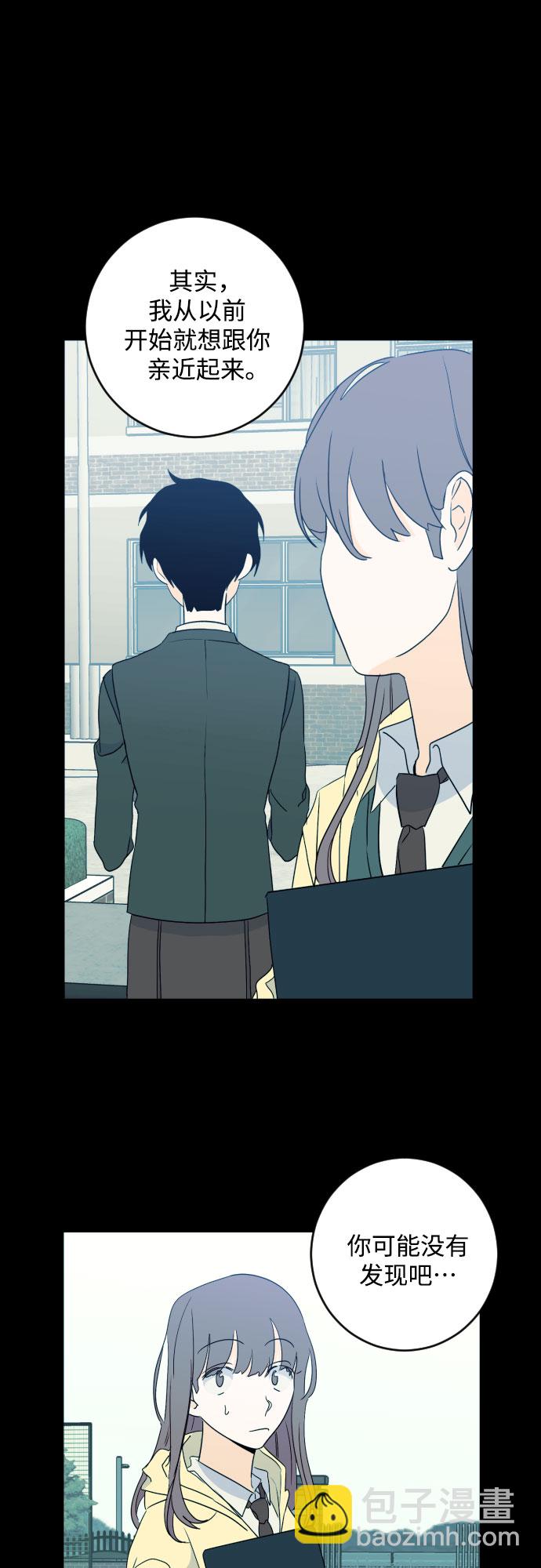 [第二季] 第27话 复仇时刻（4）34