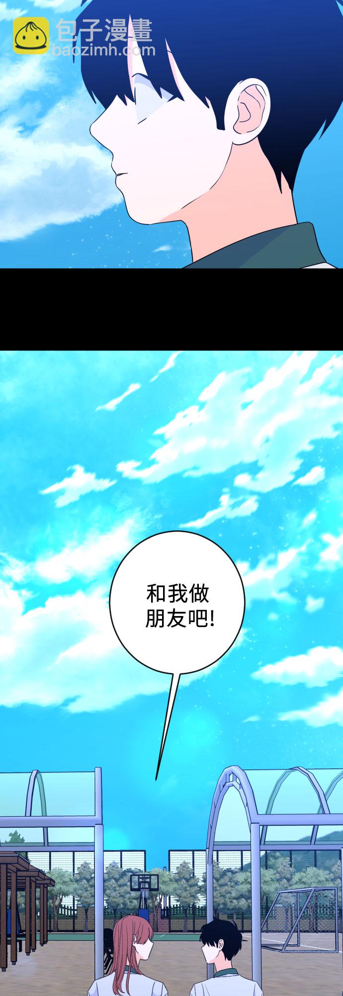 [第二季] 第27话 复仇时刻（4）36
