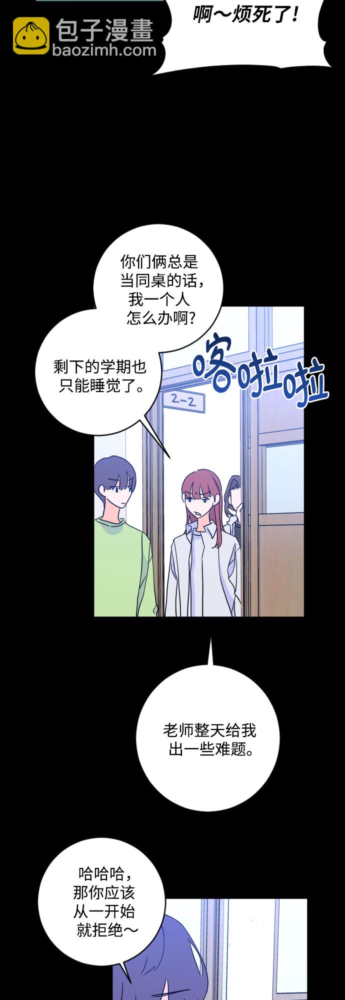 [第二季] 第28话 复仇时刻（5）17