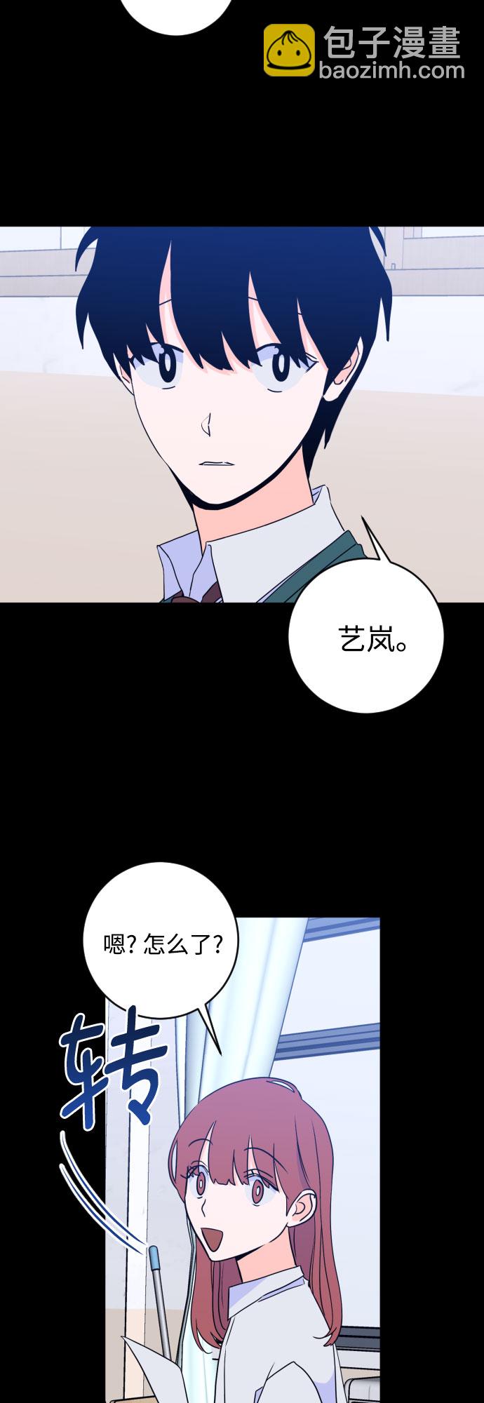 [第二季] 第28话 复仇时刻（5）22