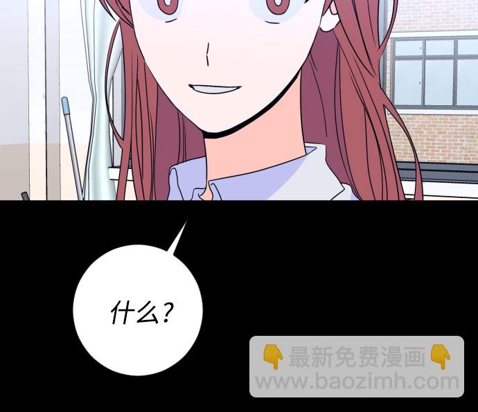 [第二季] 第28话 复仇时刻（5）24
