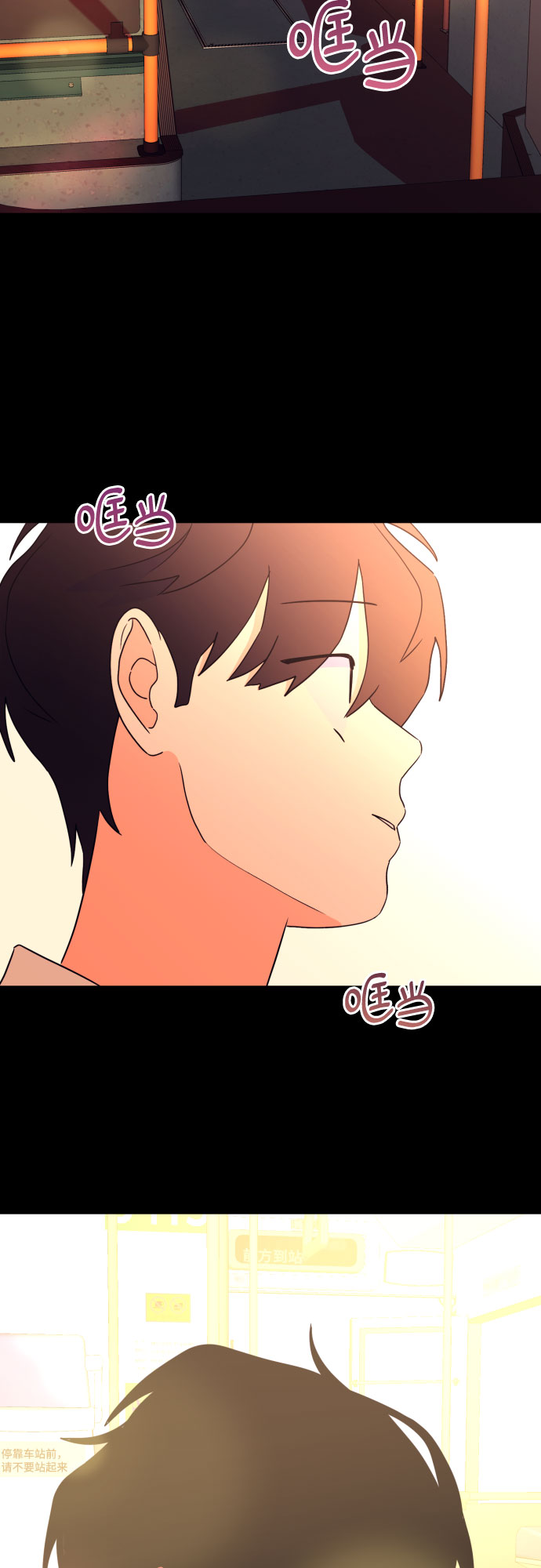 [第二季] 第28话 复仇时刻（5）33