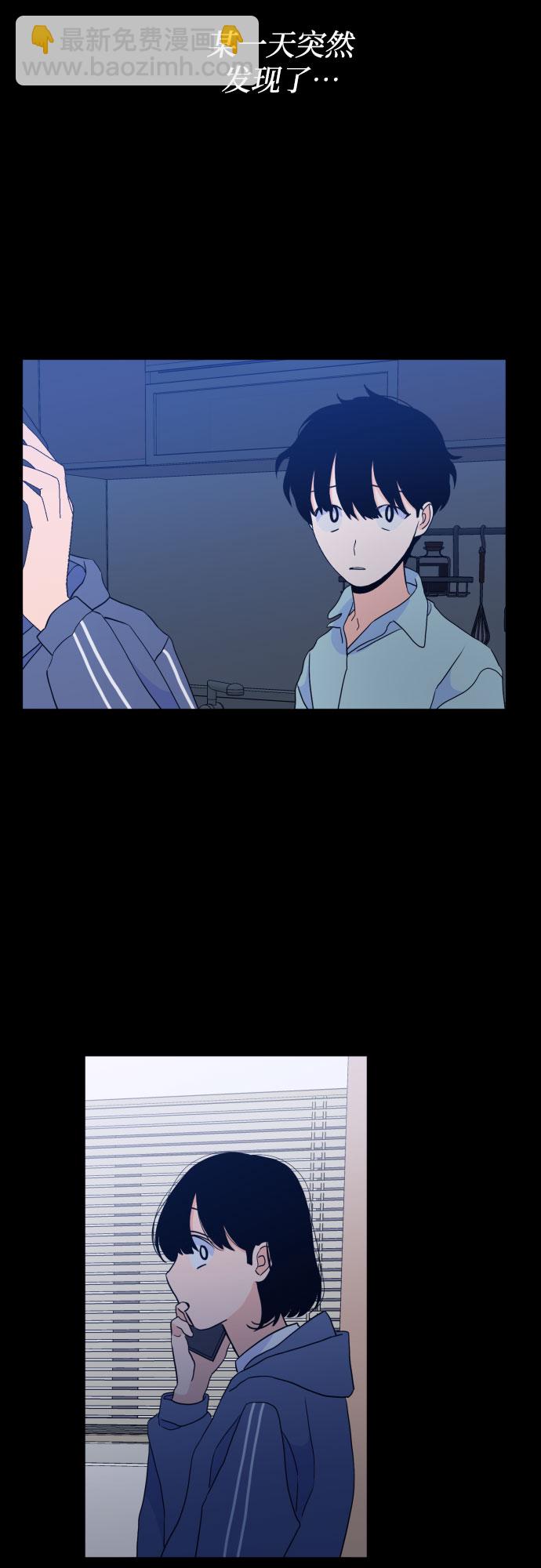 [第二季] 第28话 复仇时刻（5）38