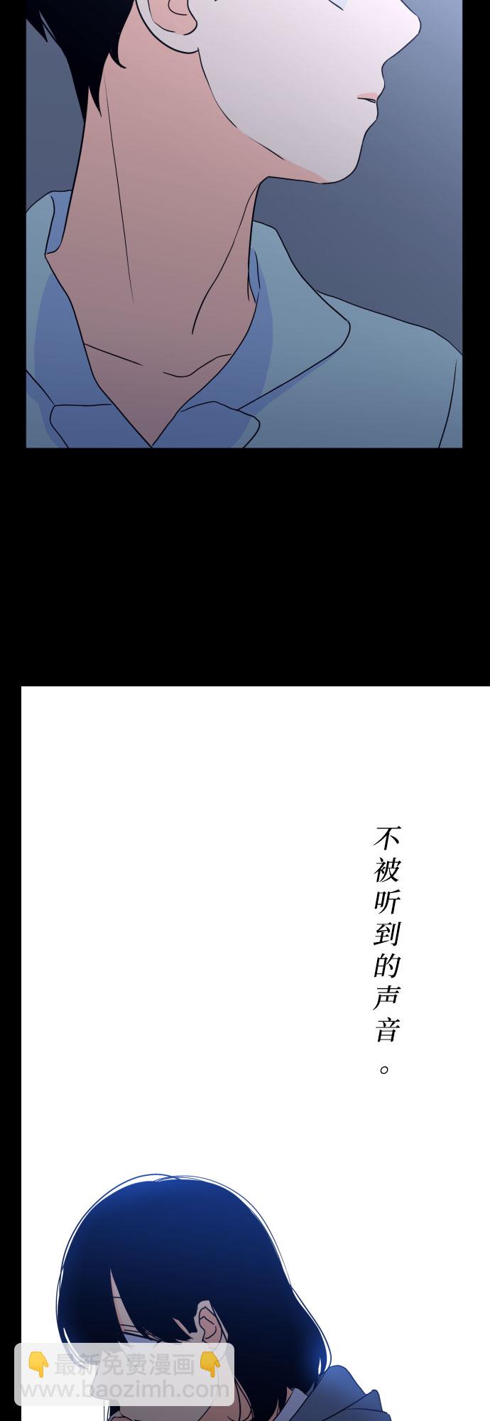[第二季] 第28话 复仇时刻（5）40