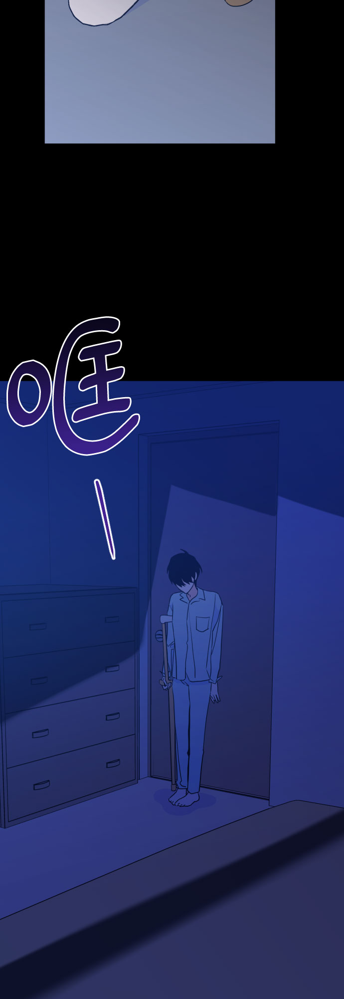 [第二季] 第28话 复仇时刻（5）43