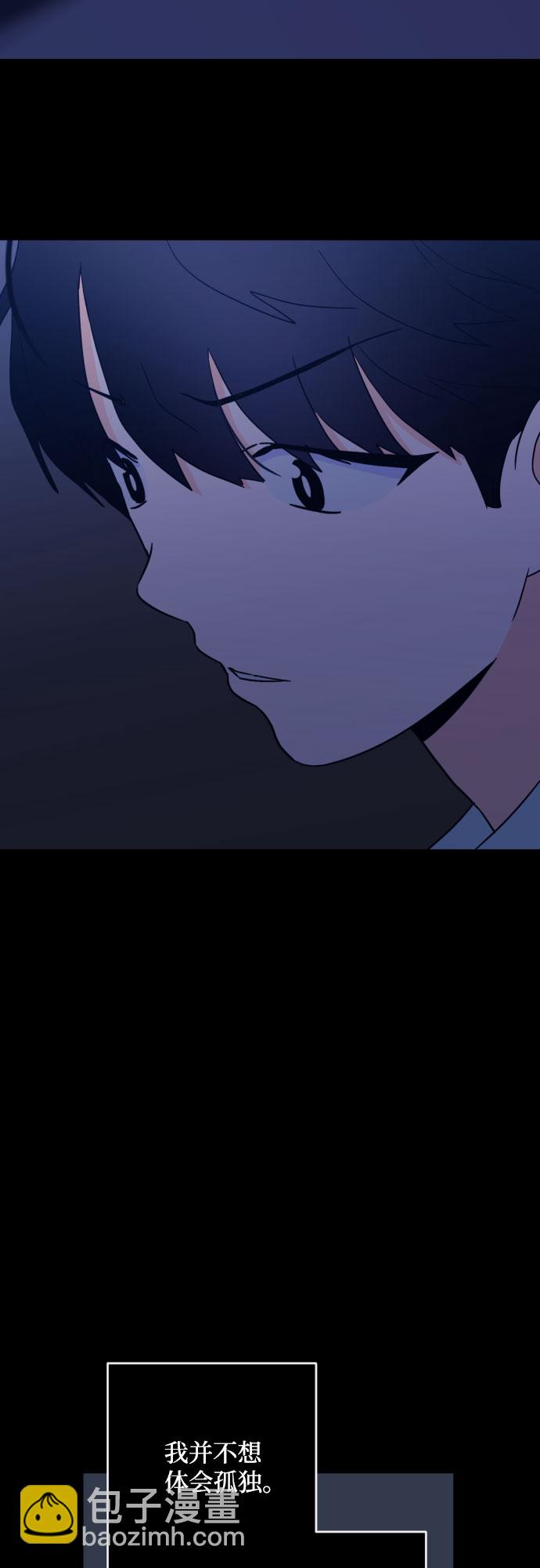 [第二季] 第28话 复仇时刻（5）44