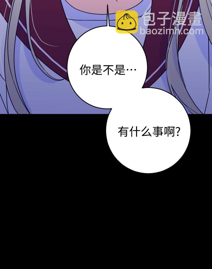 [第二季] 第28话 复仇时刻（5）5