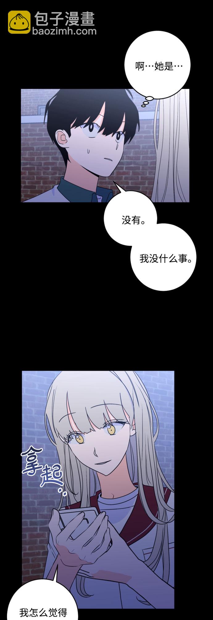 [第二季] 第28话 复仇时刻（5）6