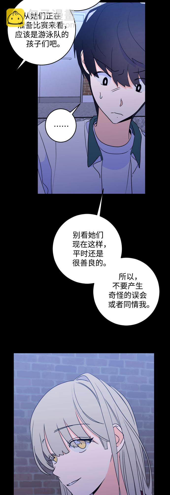 [第二季] 第28话 复仇时刻（5）8