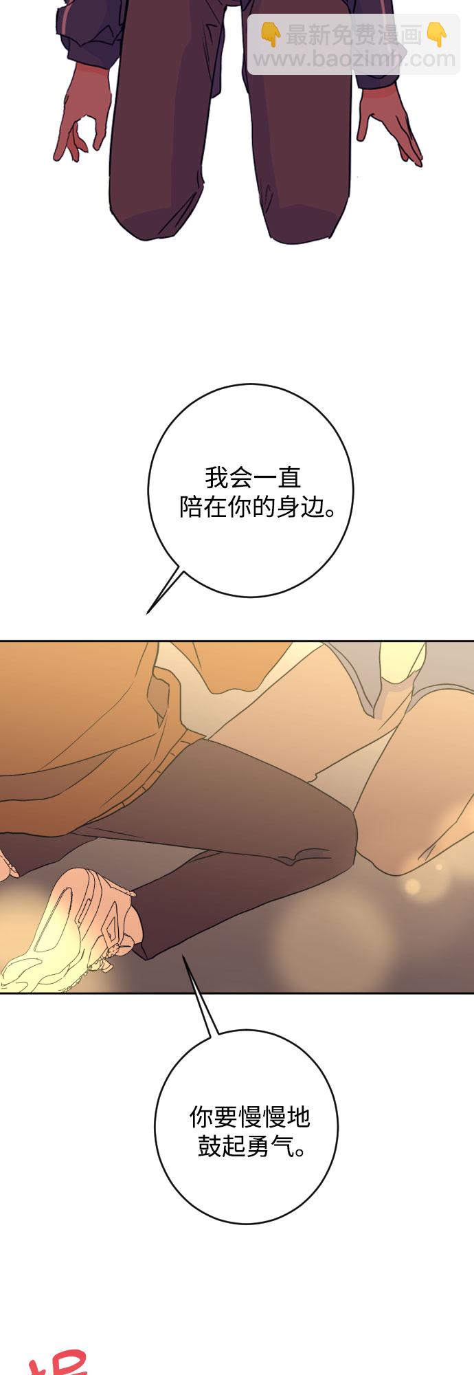 [第二季] 第29话 复仇时刻（6）15
