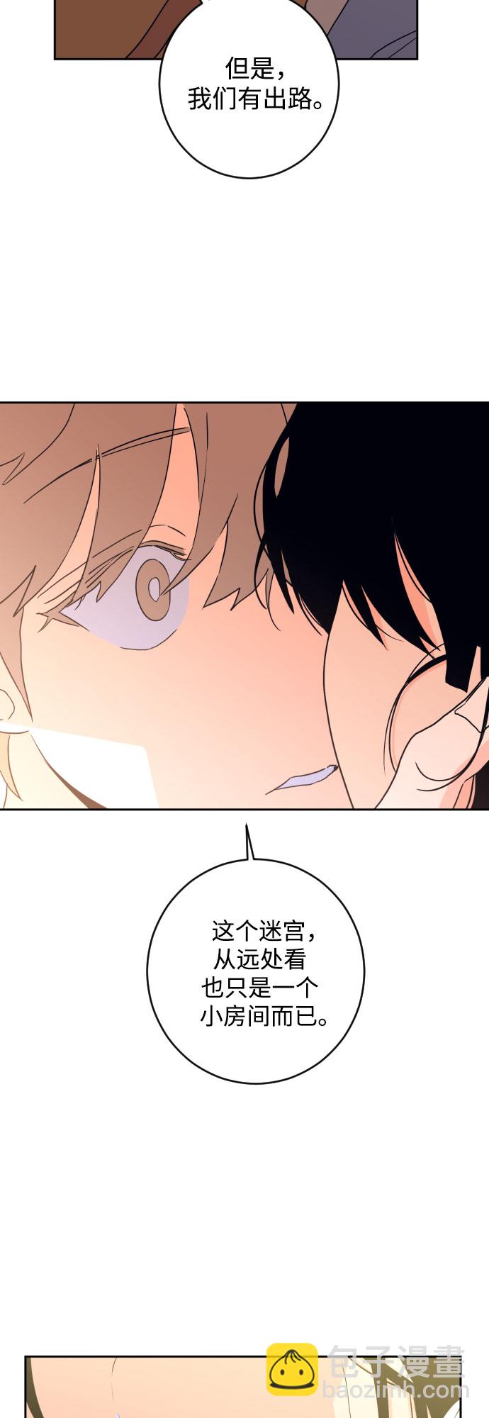 [第二季] 第29话 复仇时刻（6）17