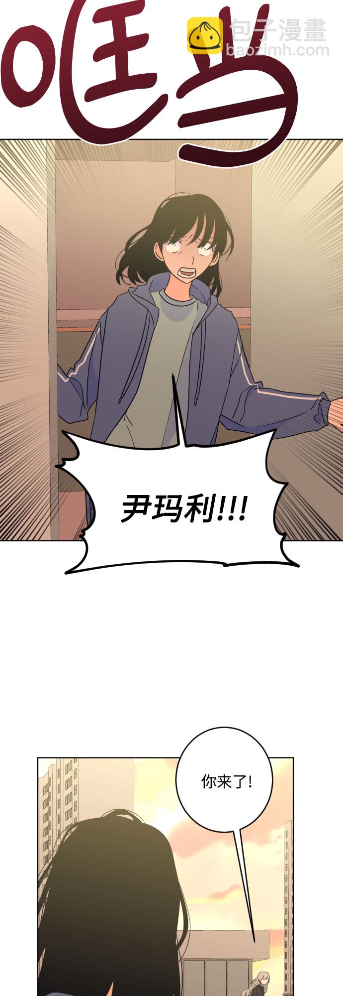 [第二季] 第29话 复仇时刻（6）22