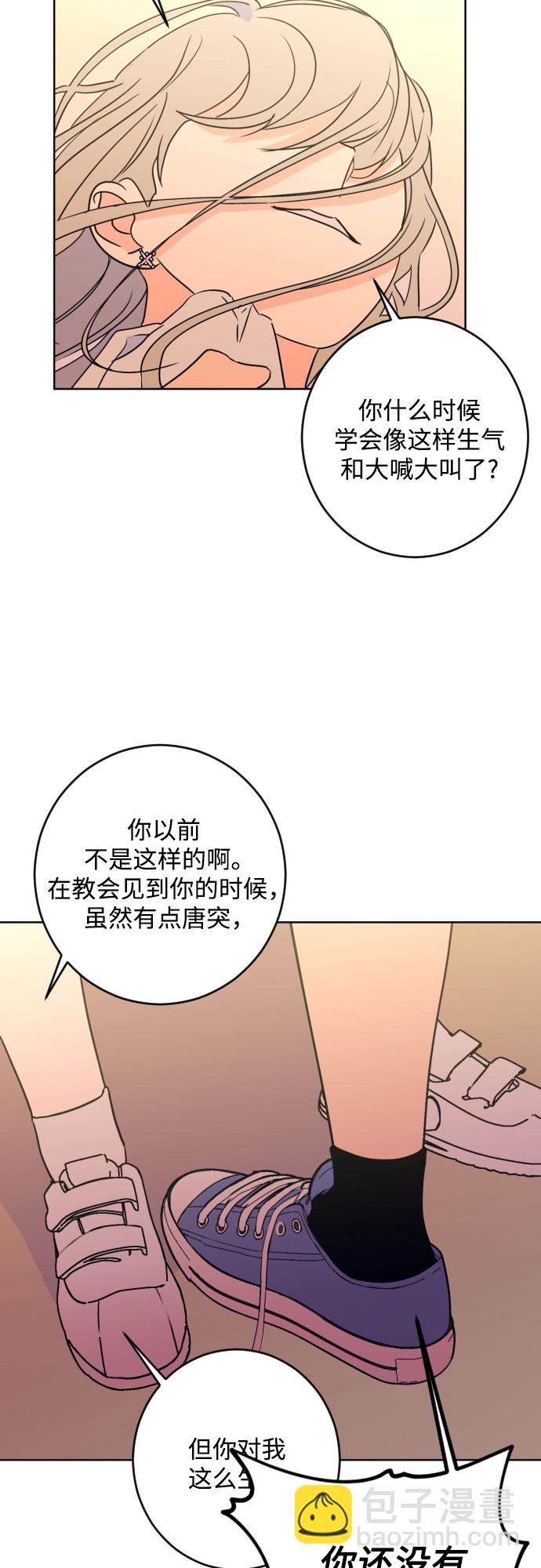 [第二季] 第29话 复仇时刻（6）28