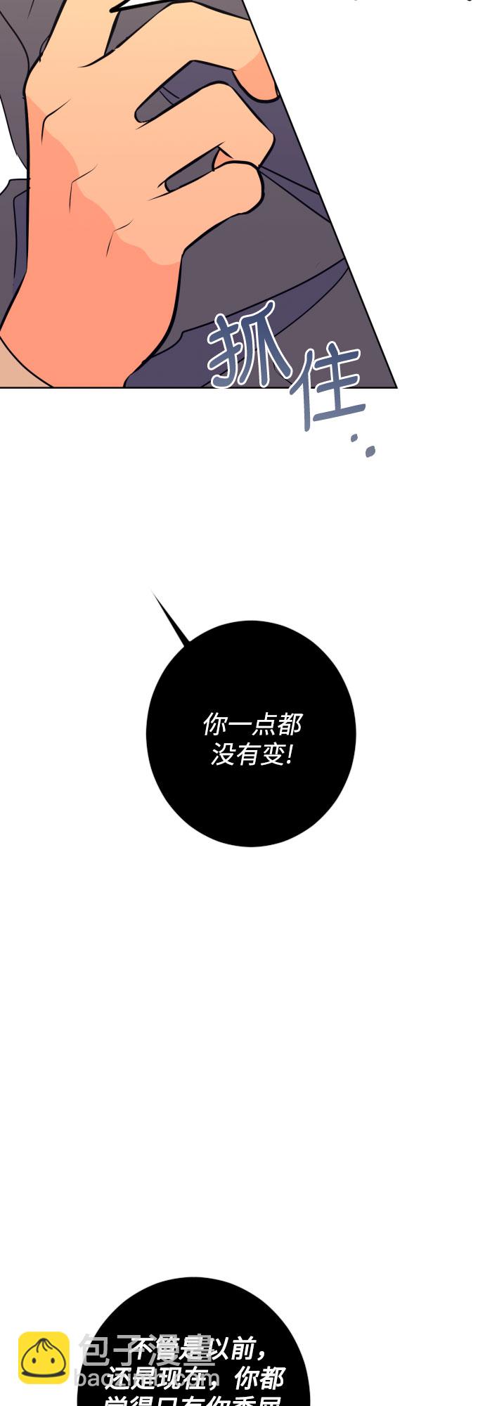 [第二季] 第29话 复仇时刻（6）31