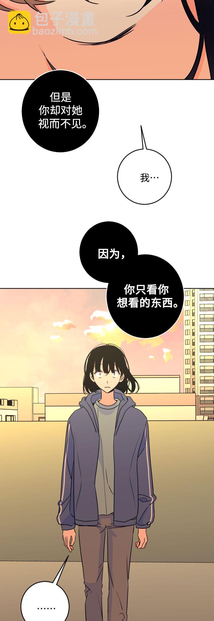 [第二季] 第29话 复仇时刻（6）37