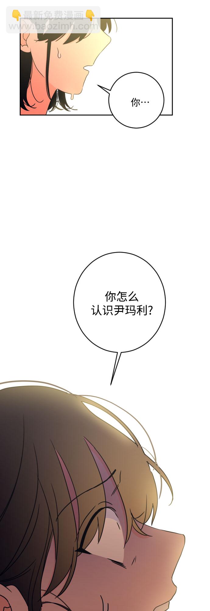 [第二季] 第29话 复仇时刻（6）8