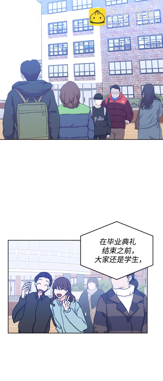 [第二季] 最后一话 结束是另一个…13