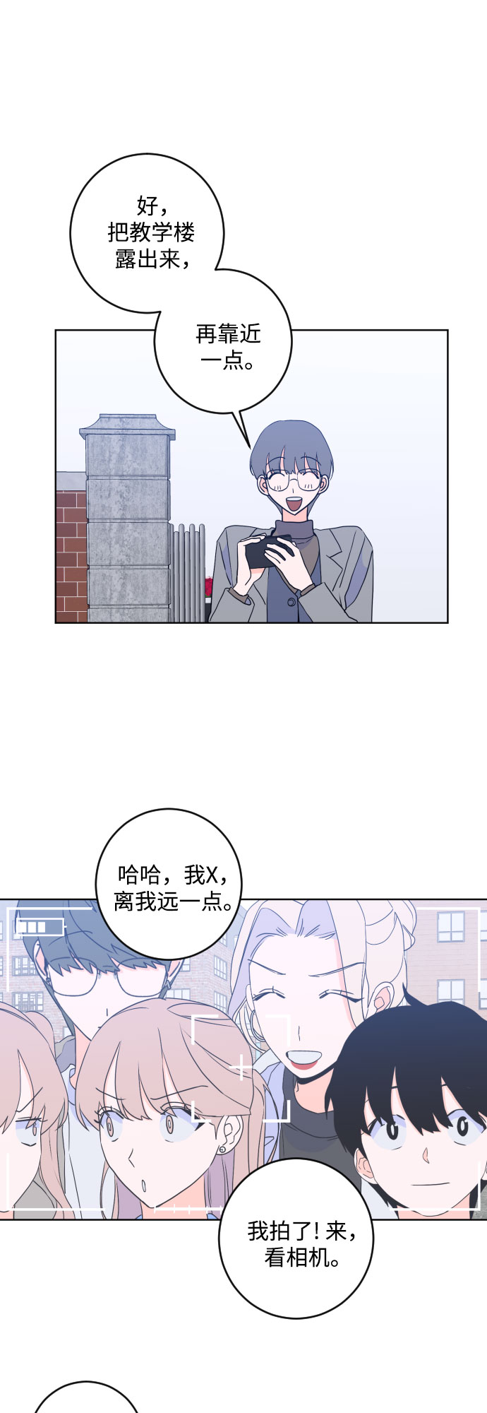 [第二季] 最后一话 结束是另一个…28