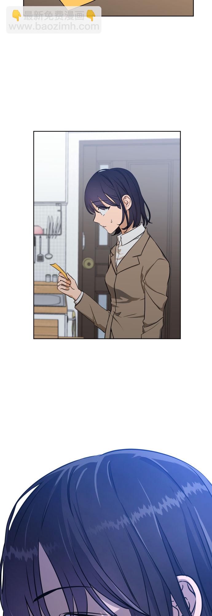 [第三季] 第3话 贤静和圣敏2