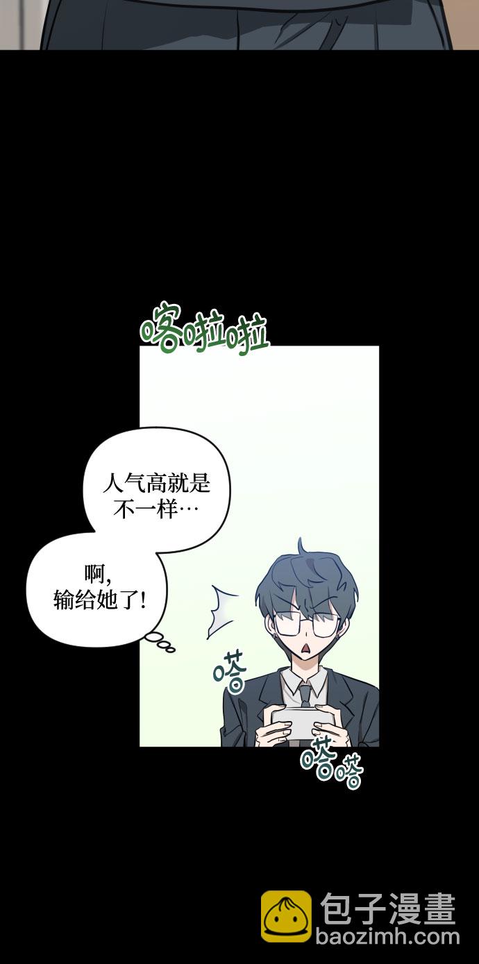 [第三季] 第5话 全民载（2）13