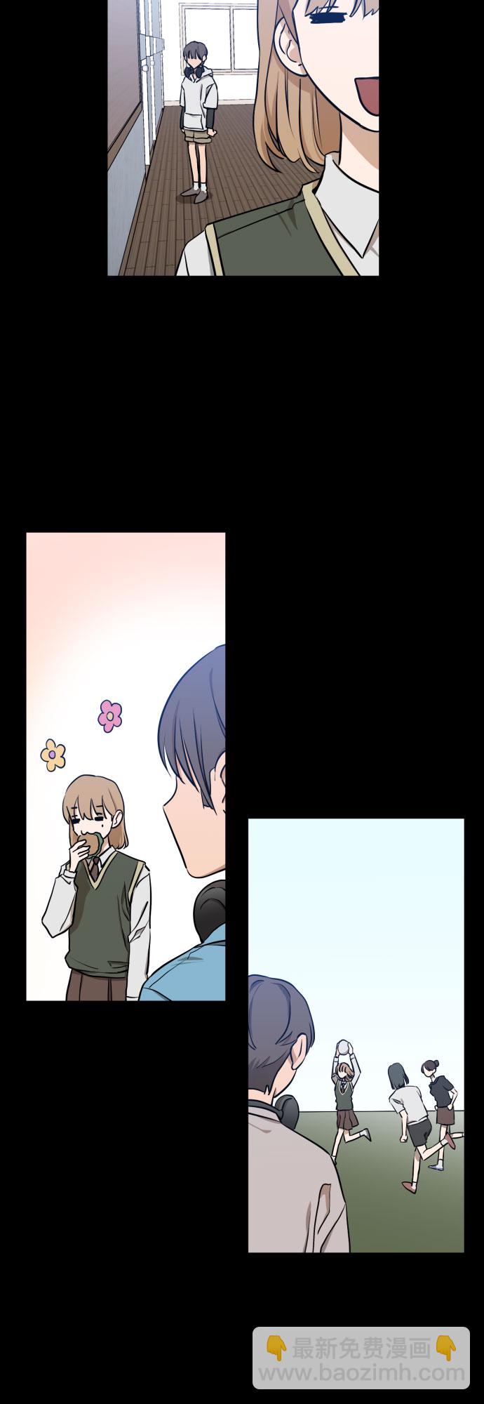 [第三季] 第6话 全民载（3）23